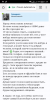Screenshot_2018-09-13-21-29-45.png