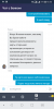 Screenshot_2018-09-15-15-30-08.png