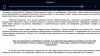 Screenshot_20181018-132404.jpg