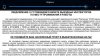 Screenshot_20181018-132355.jpg