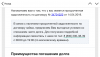 937E022F-9812-44D0-83DB-E9D14709EE8E.png