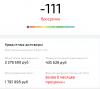 1566807039346.png