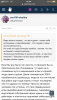 5D4855EA-8E23-4760-B338-789780406326.png