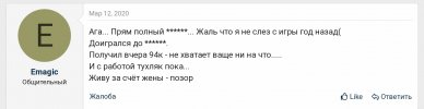 Screenshot_20210524-090438.jpg