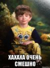 malchik-v-pizhame_85725418_orig_.jpg