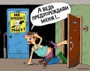 79.jpg