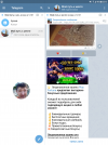 Screenshot_20210603-221354.png