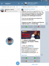 Screenshot_20210609-072750.png