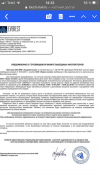 E401A92B-30B9-4ED2-B022-05E58048A2A1.png