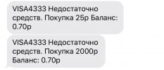 501FC469-77C1-465C-AADF-A4AFA0505792.jpeg