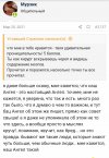 Screenshot_2021-07-16-20-45-29-75.jpg