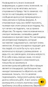Screenshot_2021-07-19-21-49-46-98_b11fe1d558f48bc2e9f48f0b563bdf70.jpg