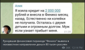 Screenshot_1.png