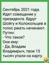 bRamu14JXD8.jpg