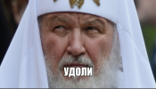 удоли.png