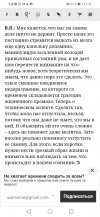 Screenshot_20210916_123147_com.android.chrome.jpg