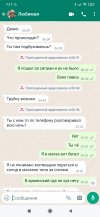 Screenshot_2021-12-20-07-17-11-193_com.whatsapp.jpg