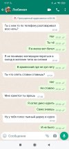 Screenshot_2021-12-20-07-17-20-686_com.whatsapp.jpg