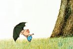 13582_Винни-Пух и все-все-все.jpg