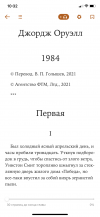 306D131D-534B-41B6-AC47-857CEFD03B57.png