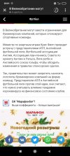 Screenshot_2022-01-10-23-01-25-071_com.instagram.android.jpg
