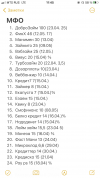 2C359190-00AB-48A9-B5CD-0F9C2388E8DC.png