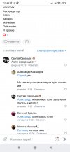 Screenshot_2022-04-30-23-44-55-510_com.vkontakte.android.jpg
