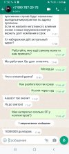 Screenshot_20220517-175020_WhatsApp.jpg