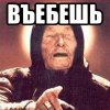 risovach.ru.jpg