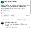 89.jpg