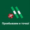 ыыы.jpg