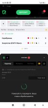 Screenshot_2022-07-31-16-59-48-531_com.android.chrome.jpg