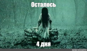 1659547749280.png