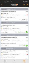 Screenshot_20221013_105906_biz.growapp.winline.jpg