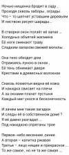 Screenshot_2022-11-02-00-24-03-239_com.miui.gallery.jpg