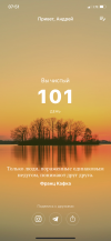 BF39E857-7B6B-4F72-9D27-85ABB0C9866D.png BF39E857-7B6B-4F72-9D27-85ABB0C9866D.png