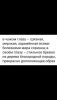 Screenshot_20190923-140916.png