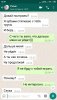 IMG-20191002-WA0004.jpg