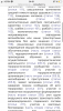 6EFD2230-7C6F-4132-8DE0-272ADA98E2B3.png