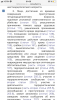 D60A2666-2A6C-4FE3-9285-A6296C8033FE.png