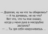 150712_760x500.jpg