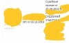 20191209_161237.jpg