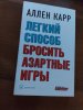 IMG_20191210_164312.jpg