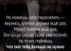 8F2816DE-0F00-418D-8E50-4A7B1E4A020F.jpeg
