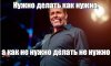 Без названия.jpeg