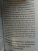 IMG_20200224_001717.jpg
