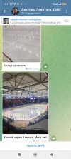 Screenshot_2022-12-24-10-15-07-515_org.telegram.messenger.jpg