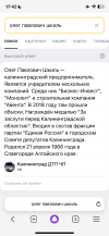 7ABCC392-25D5-460A-A501-E9590FBD95DA.png