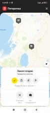 Screenshot_2023-04-04-09-39-06-626_ru.beru.android.jpg