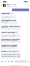 E66C34EC-ED33-47BD-AE2B-0899B45ED17F.png